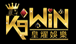 K9win娛樂