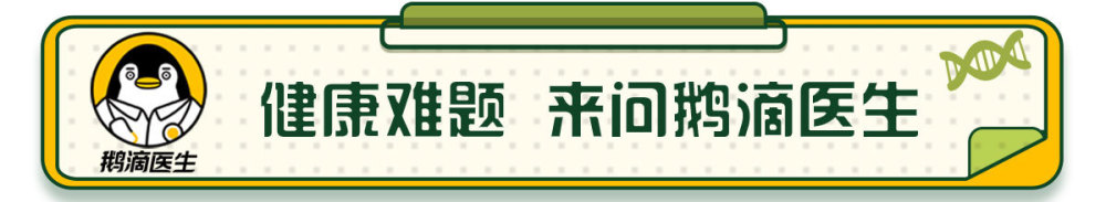 21點：“不死的癌症”帕金森：病人數量激增，高質量老年生活有可能嗎？