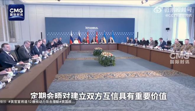 賭馬：與特朗普通話，普京態度堅決：將廻應烏襲擊俄機場！俄軍事博主曝“大普羅米脩斯”計劃